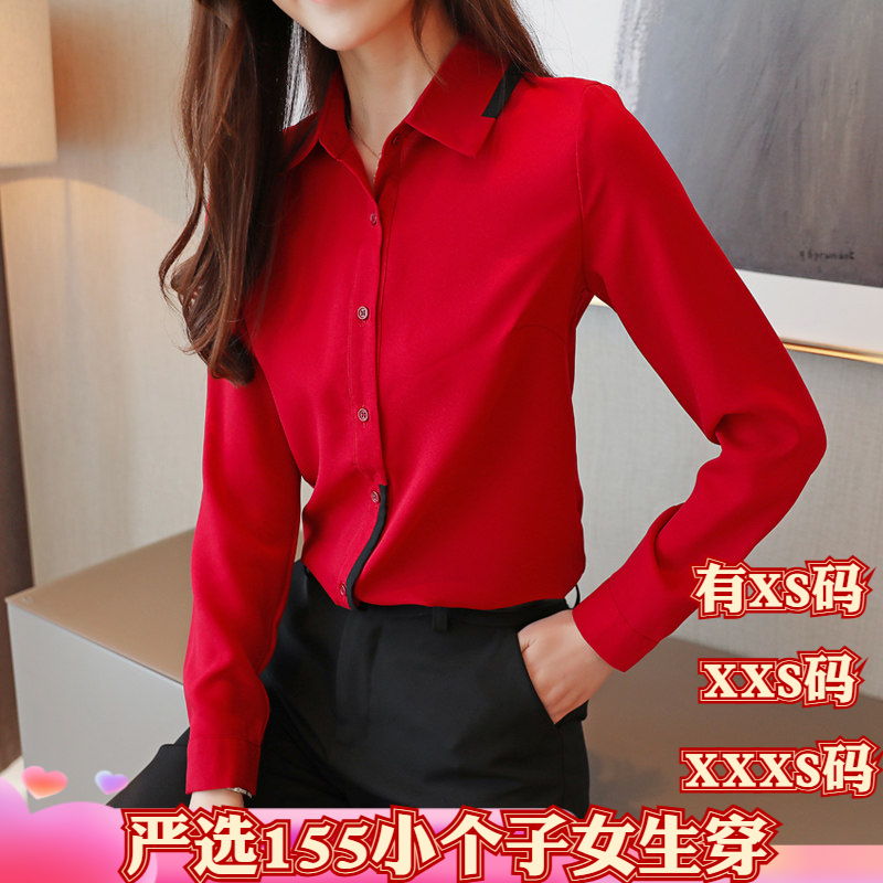 矮个子女装150cm春装XXXS加小码显高翻领雪纺衫开衫衬衫长袖衬衣