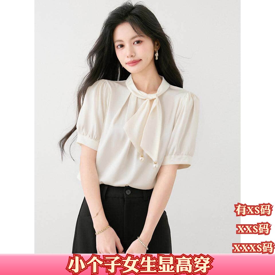 加小码XXS女装夏装150cm显高矮个子短袖醋酸缎面衬衫套头雪纺衫
