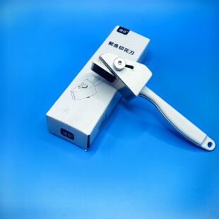 鱿鱼切花刀多功能腰花刀鲍鱼章鱼郡花打花刀切花器切鱿鱼花刀神器