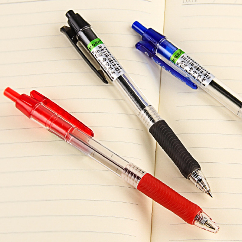 晨光考试圆珠笔BP8109按动式学生原子笔0.5mm办公用油笔 顺滑好写,文具电教/文化用品/商务用品,圆珠笔,淘宝优惠券,粉丝福利购,淘宝优惠卷