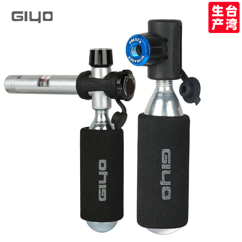 GIYO自行车CO2充气嘴头快速充气