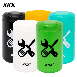 KKX自行车维修工具罐硬壳车架包便携式水壶架储物盒骑行修车装备