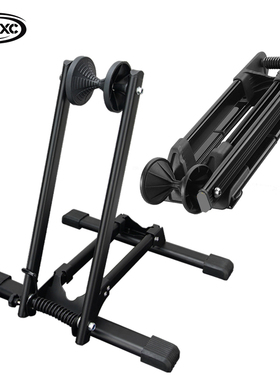 CXWXC自行车折叠停车架公路车双杆维修支架山地车固定展示架脚撑