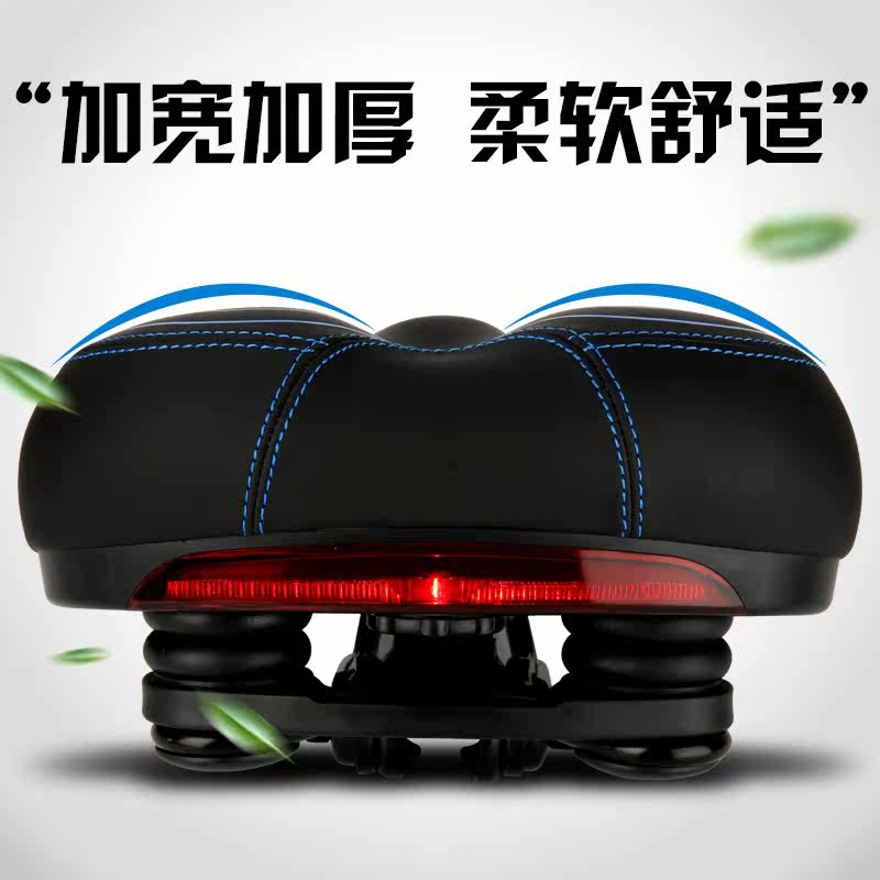 Selle de vélo Mountain Bike CYCLPRO - Ref 2359249 Image 1