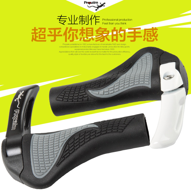 Poignées de vélo PROPALM - Ref 2354822 Image 3