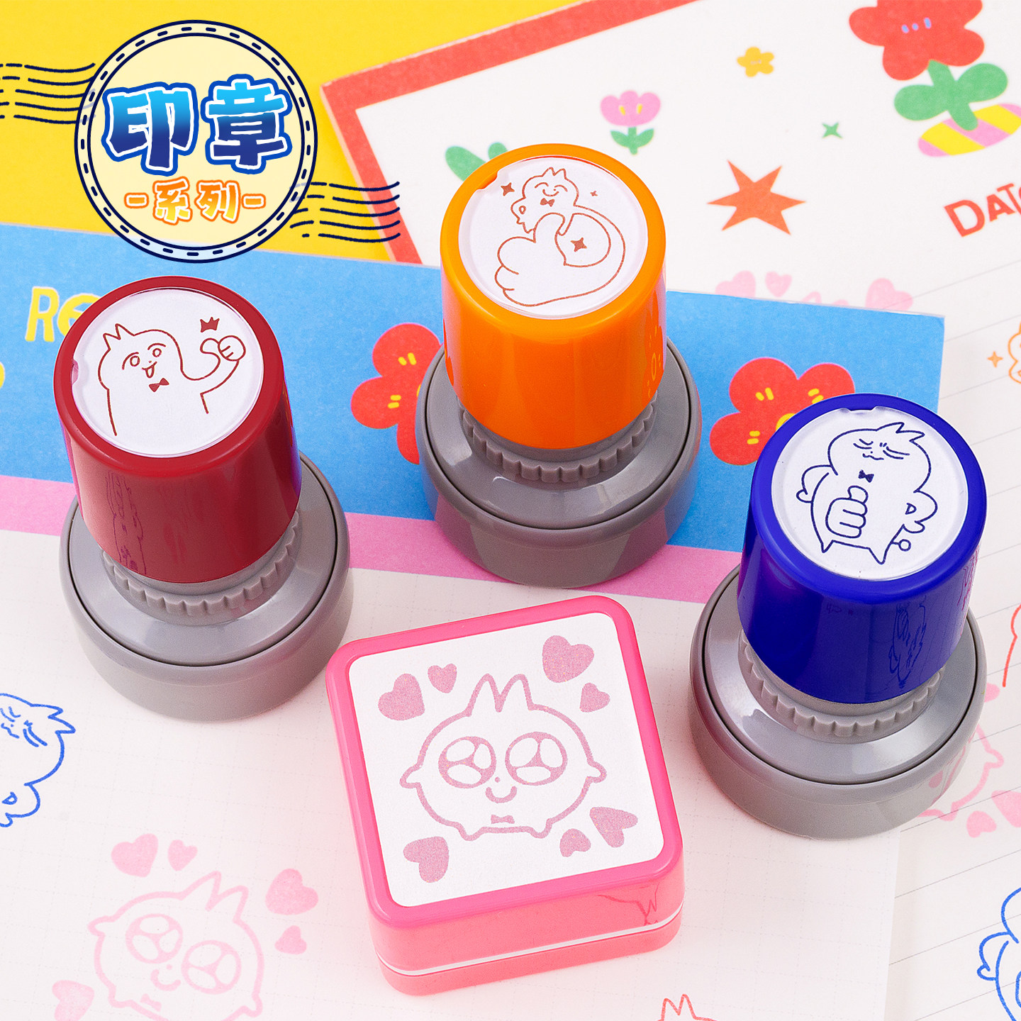 领结猫表情包点赞三连爱心印章动漫卡通可爱萌手账打卡章签到盖章