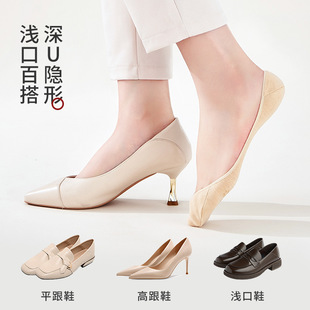 夏季袜子女款薄款透气短袜浅口船袜女士袜底硅胶防滑不掉跟隐形袜