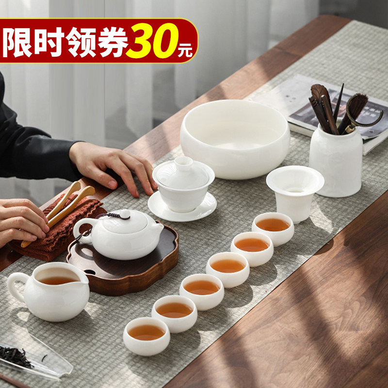 手工羊脂玉瓷德化白瓷功夫茶具套装家用喝茶陶瓷简约茶盘茶杯茶壶