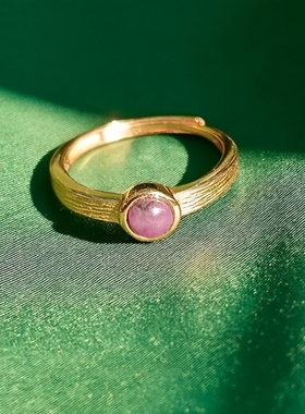 天然舒俱来银镀金可调节活口戒指