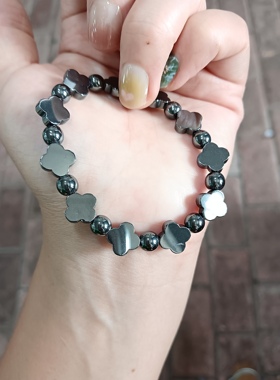 太赫兹串珠四叶草手链闺蜜女款轻奢小众精致新款