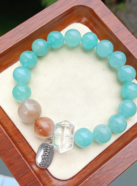 天然兔毛水晶天河石手链女款时尚百搭饰品礼物送女友闺蜜生日礼物