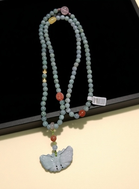 天然7mm蓝水翡翠毛衣链项链多圈手串翡翠蝴蝶吊坠滴溜蜜蜡南红