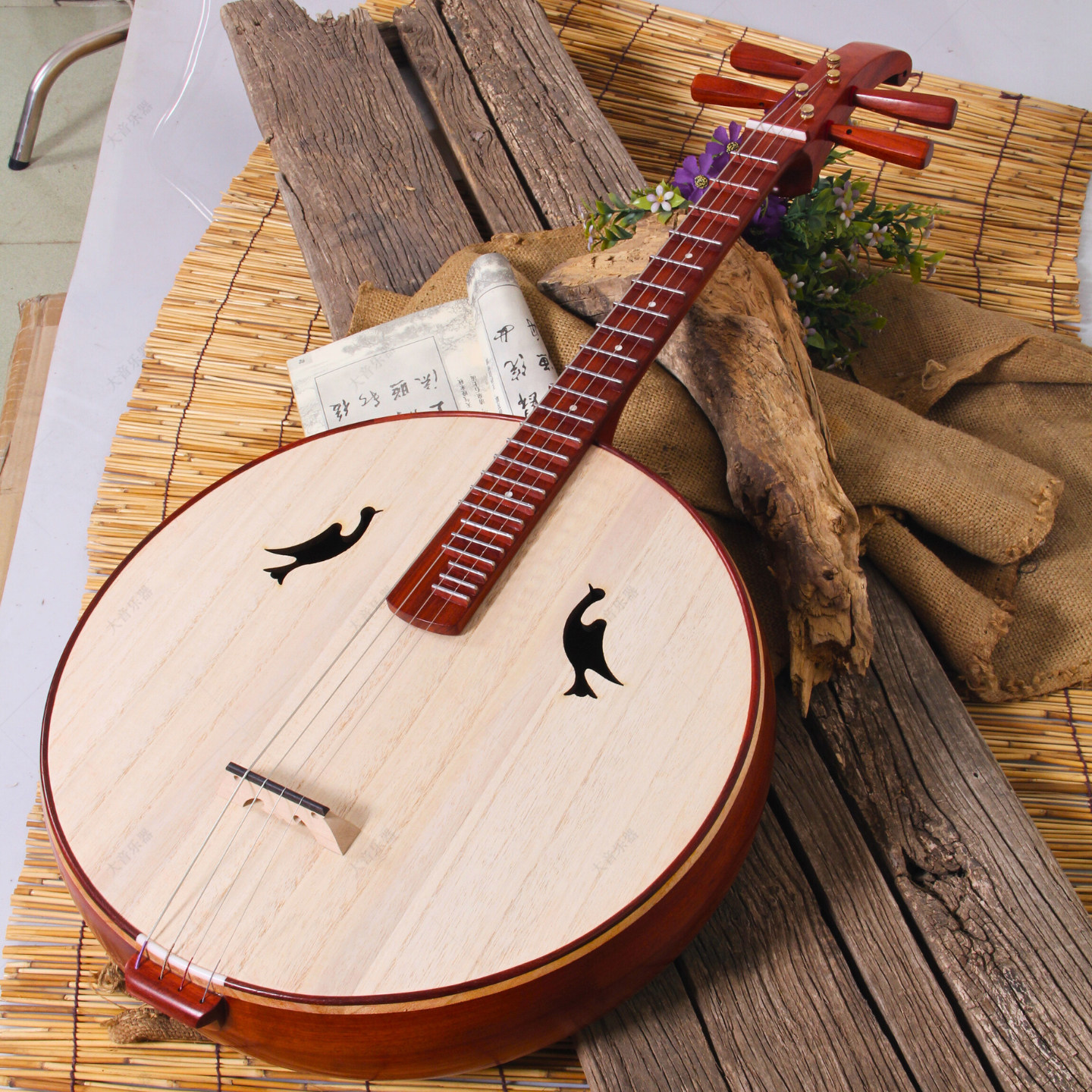 非洲紫檀木红木演奏大阮乐器直头小鸟音孔赠配件WS-8522DRT-A钢品