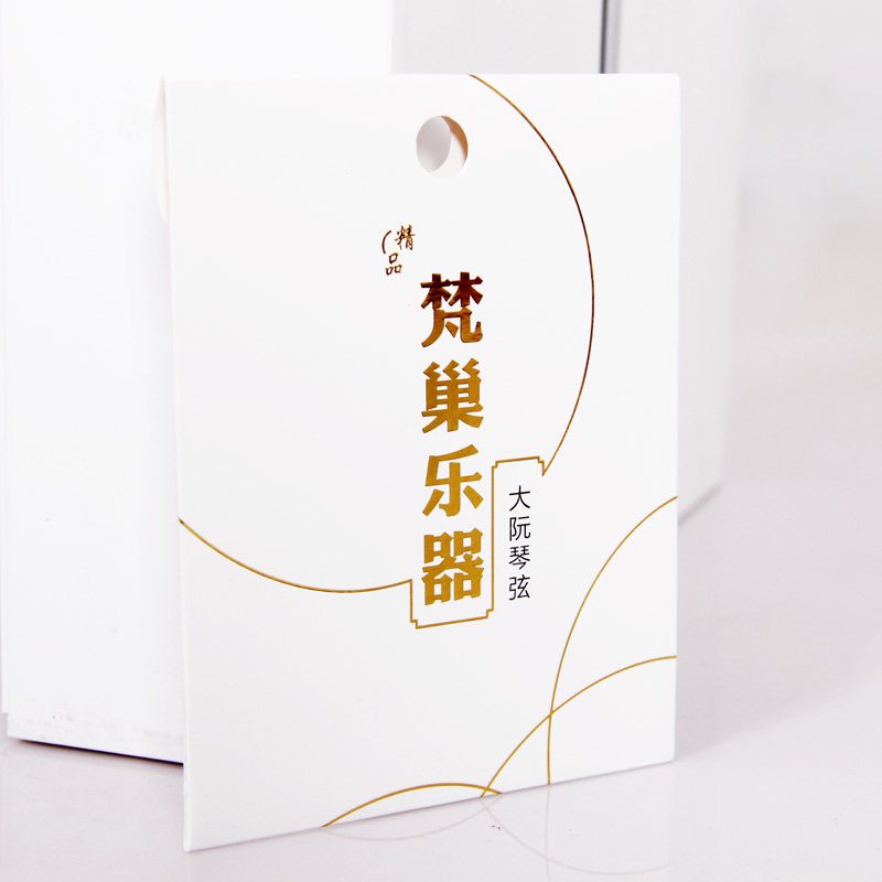 琴弦乐器配件专业演奏大阮琴弦1234弦厂家促销一根起钢丝精制梵巢