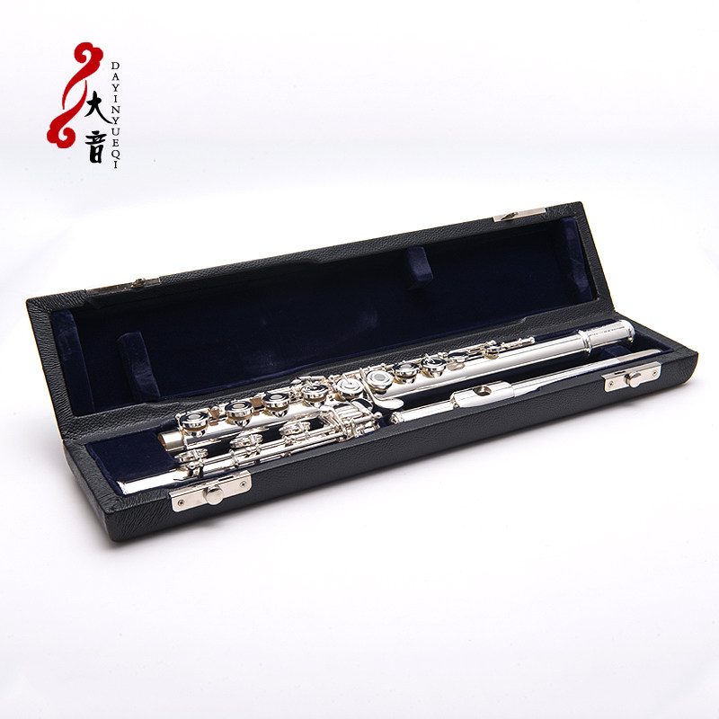 西洋吹乐器长笛17开孔曲列分EC调白铜镀银法式按键初学生成人演奏