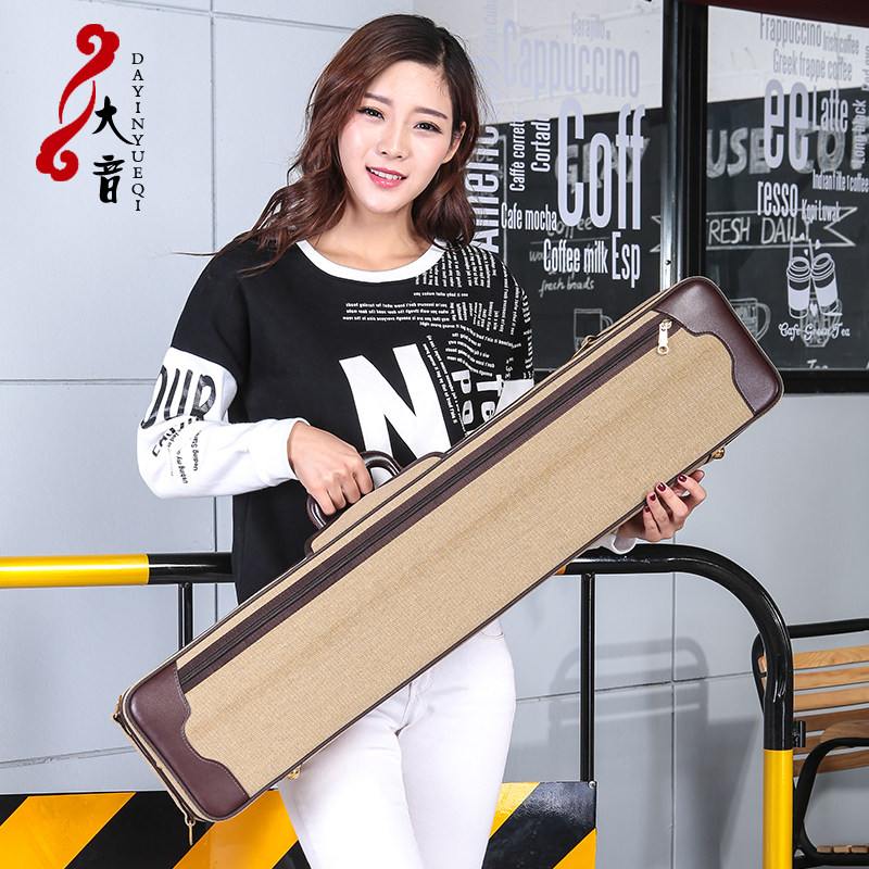 梵巢二胡乐器配件防水帆布琴盒子包防水防潮肩背手提防压厂家促销