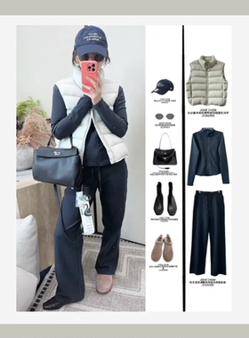 JOSIE CHOW【裸感】秋冬百搭通勤休闲运动亲肤套装JC532508