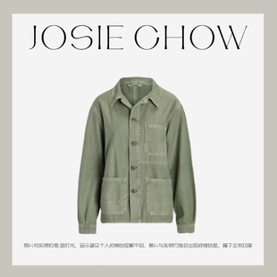 JOSIE CHOW【工装夹克】女款老钱风奢感工装绿色外套。R692183