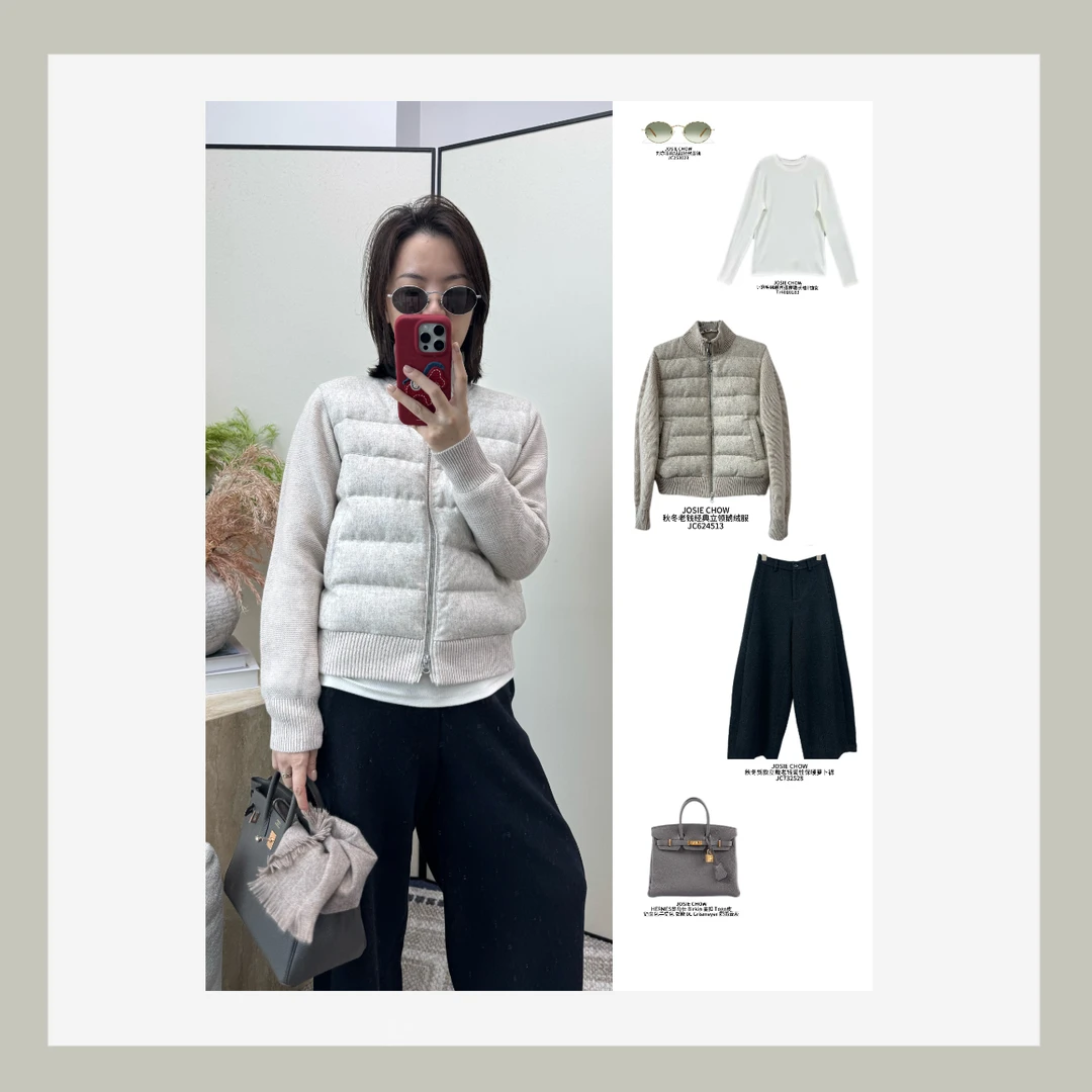 JOSIE CHOW【羊毛羽绒】秋冬老钱经典立领鹅绒服短外套JC624513,女装/女士精品,羽绒服,淘宝优惠券,粉丝福利购,淘宝优惠卷