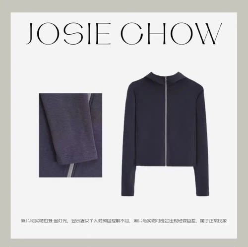 JOSIE CHOW【海蓝】小众女款肩袖连帽秋季老钱风舒适外套JC251165
