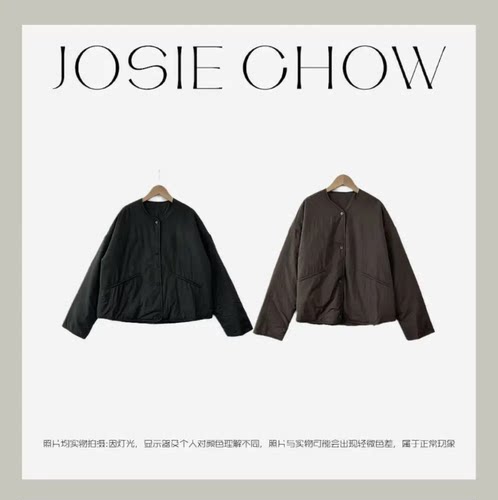JOSIE CHOW【排扣轻暖】女裤秋冬棉服厚款长袖高级极简风CJ802183