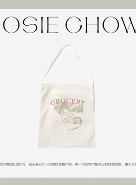 JC620440。JOSIE CHOW 小众设计师字母帆布袋