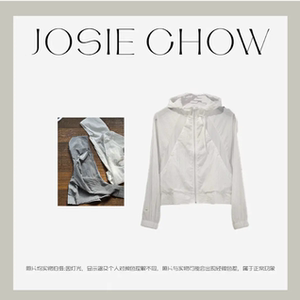 JOSIE CHOW【轻薄防晒】女款春夏时尚亲肤防晒薄外套。LU091183