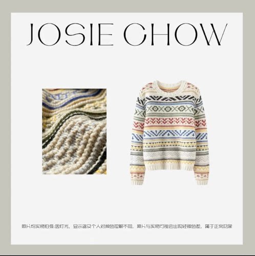 JOSIE CHOW【费尔】女款秋冬花纹轻奢极简针织毛衣。LP3030183