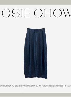 JOSIE CHOW【山本裤】女休闲极简舒适腔调立裁长裤。CJ072183