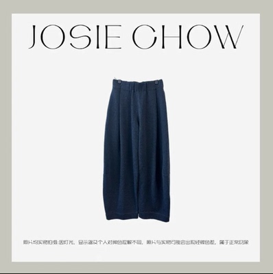 JOSIE CHOW【山本裤】女休闲极简舒适腔调立裁长裤。CJ072183