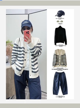 JOSIE CHOW【条纹】秋冬慵懒随性温暖耗牛绒显瘦开衫ED215360