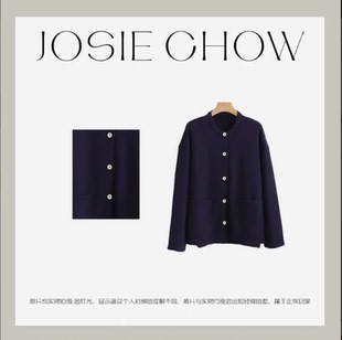 女款 JOSIE CHOW 排扣外套 CJ2220183 极简老钱风秋冬厚外套