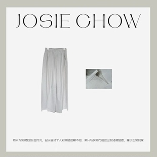 JOSIE CHOW【简约立裁】2026女新款不规则裤脚弯刀卫裤CJ981183