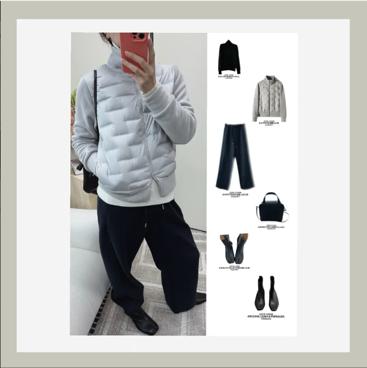 JOSIE CHOW【内搭外穿】女运动休闲保暖鸭绒外套 JC232477