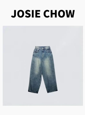 JOSIE CHOW【老爹裤】街头重工层次洗水阔腿牛仔裤。JC6120A0