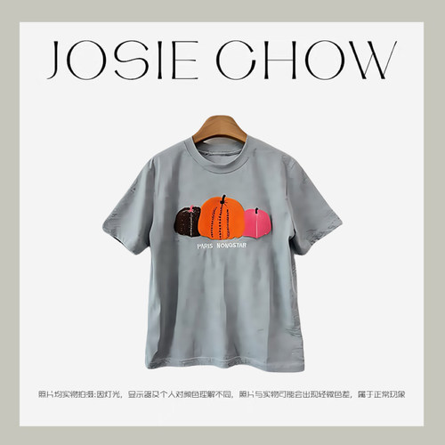 JOSIE CHOW【草间南瓜】休闲刺绣女款质感短袖T恤。JC2110183