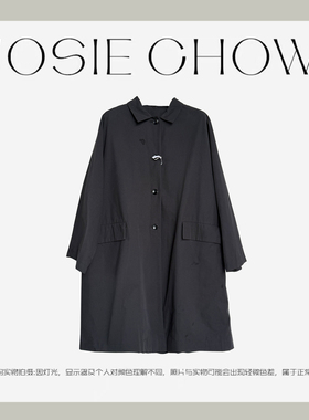 JOSIE CHOW【极简轻奢】宽松翻领进口棉中长款风衣外套女TR614408