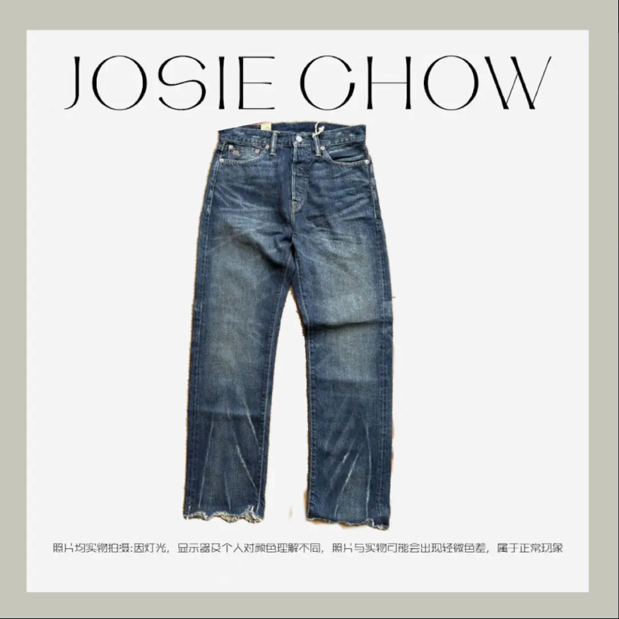 JOSIE CHOW【拉夫】设计师款休闲老钱秋冬直筒裤牛仔裤。RL325183