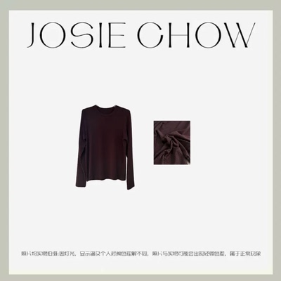 JOSIE CHOW【BV紫】2026春季新款亲肤百搭气质长袖打底JC011503
