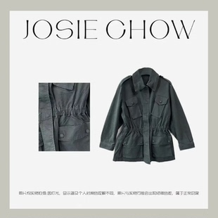 水洗做旧秋冬轻奢休闲女款 JOSIE CHOW 摩登 AT63704 外套