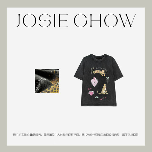 JOSIE CHOW【豹T】女款设计印花休闲水洗做旧短袖T恤。JC3110183