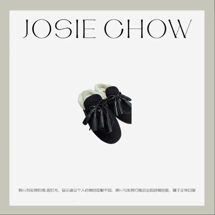 JOSIE CHOW【浅跟】女通勤休闲舒适温暖羊毛牛皮平地鞋HA844131