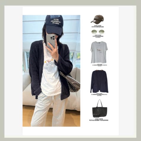 JOSIE CHOW【趣味】2026新款轻奢减龄闲刺绣小马短袖T恤JC851560