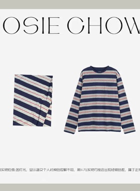 JOSIE CHOW【三色条纹】条纹秋冬T恤套装长袖拼接老钱风 HA621183