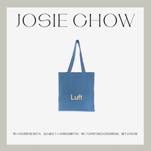 CHOW 女款 JOSIE 帆布包 JC940323 高奢时尚 通勤极简纯色单肩包