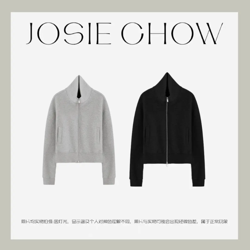 JOSIE CHOW【极简】女款秋冬简约老钱风拉链短款外套。JC902165