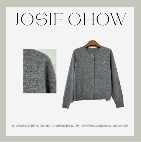 JOSIE CHOW【小狐狸秋冬针织羊毛刺绣轻奢感女款开衫。JC6520357