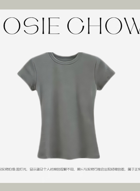 JOSIE CHOW【螺纹领口】短袖常规款短款常规纯色T恤。To39086