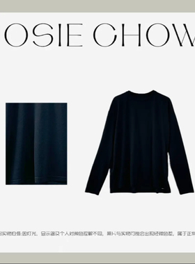 JOSIE CHOW【丝织慵懒】女款法式时尚微透针织薄款上衣。JC621180