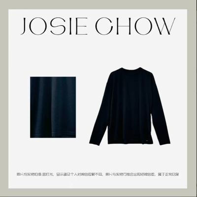 JOSIE CHOW【丝织慵懒】女款法式时尚微透针织薄款上衣。JC621180
